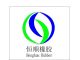 haining maqiao hengshun rubber factory