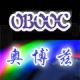 Fuzhou Obooc Technology Co., Ltd