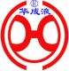 Zhangzhou City Huacheng Hydraulic Machinery Manufacturing Co., Ltd