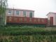 Jinzhou Decorative Materials Factory
