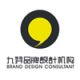 Nine One(shenzhen)Brand Design Consultant