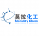 Wuxi Morality Chemical Co., Ltd