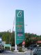 changzhou xinbang board trade co., ltd