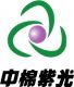 BEIJING CHINA COTTON UNIS , LTD