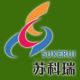 HEBEI SUKERUI SCIENCE AND TECHNOLOGY CO., LTD