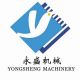 Ningbo Yongsheng Mechanical Manufacture Co., Ltd