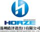 WENZHOU HORZE IMPORT AND EXPORT CO., LTD