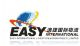 esay international logistic