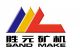Shanghai Sandmake Heavy Mining Machinery Co., Ltd.