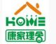 NingBo KingDom Home Fashion Co., Ltd.