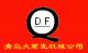 Qingdao Daqianfa Machine Co. Ltd