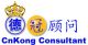 Cnkong registration & law consultant co., limited