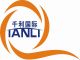 GuangZhou gowell handicrafts CO. LTD