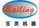Henan Bailing Machinery Co., Ltd