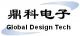 Wuxi Global Design Tech Electronics Limited