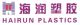 HAIRUN Plastic & Rubber Co. Ltd.