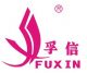 ANJI FUXIN FURNITURE CO., LTD