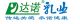 Dano Milk Products Co., Ltd.