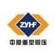 Henan Zhongyuan Heavy Forging Co., Ltd