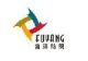 Guangzhou Fuyang Textile Co. Ltd.