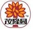 xiamen yibaicheng food trading co., ltd.