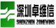 ShenZhen Zonewins Special Metrials Co., Ltd