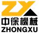 xuzhou zhongxu construction machinery imp&exp co., ltd