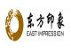 Dalian East Impression Trade Co., Ltd