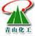 SHANXI QINGSHAN CHEMICAL INDUSTRY CO., LTD