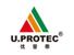 Shenzhen U.protec Fire Retardant Applications Co., Ltd