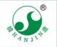 Taizhou Hanjin Pump Co., Ltd