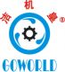 FoshanGoworld laundry equipment Co., Ltd.