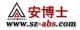 ABS Electronic Technology Co.,Ltd