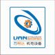 Tianjin Wanbangda Mechanical & Electrical Equipment Technology Co., Ltd