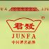 Zhengzhou Junfa Fermentation Technology Co., Ltd.