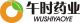 Hubei Wushi Pharmaceutical Co., Ltd