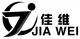 Guangzhou JIAWEI Electric CoLtd