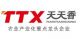 Jinan Tiantianxiang Co., Ltd