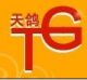 Guangzhou TianGe Rigging Manufacturing Co., Ltd.