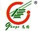 Shunde Gaosu Industrial Co., Ltd