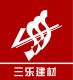 SANLE BUILDING MATERIAL CO., LTD