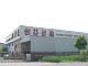 Haining Chuangyi Knitting Co.,ltd