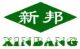 CHANGZHOU XINBANG BOARD TRADE CO.,LTD.