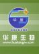 Changsha Huakang  Biotechnology Development Co.,Ltd