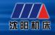 Shenyang Machine Tool Yinfeng Founry Co., Ltd