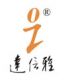 China Shenzhen Daxinya Translation Co., Ltd.