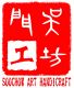 Suzhou Wumen artwork import and export Co, .Ltd