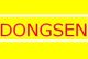 Dongsen Industry Limited