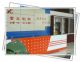 ZiBo Jinya Makeglazed Co., LTD