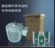 Guilin WA Industry Co., Ltd.